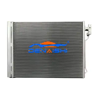 المكثف لـ BMW 5 F10-F11-F18 520 I 10-
